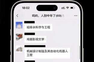 意媒：克罗斯尚未决定未来，尤文保持密切关注